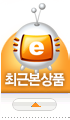 맨위로