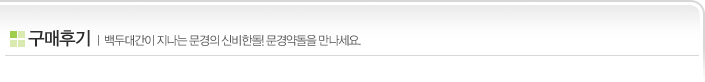 타이틀이미지