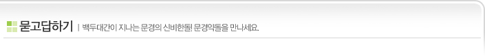 타이틀이미지